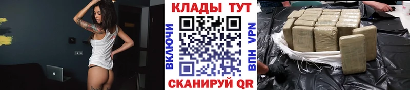 Какие есть наркотики Юхнов Cocaine  Alpha PVP  Бошки Шишки  ГАШ 