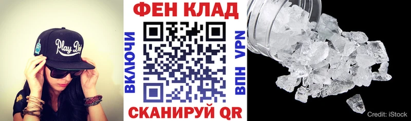 как найти наркотики  кракен зеркало  Amphetamine Розовый  Юхнов 
