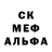 МЕТАДОН мёд Just Antoxa