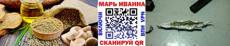 даркнет сайт  Юхнов  Cannafood конопля 