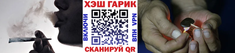 mega ссылка darknet клад Гашиш гарик Юхнов