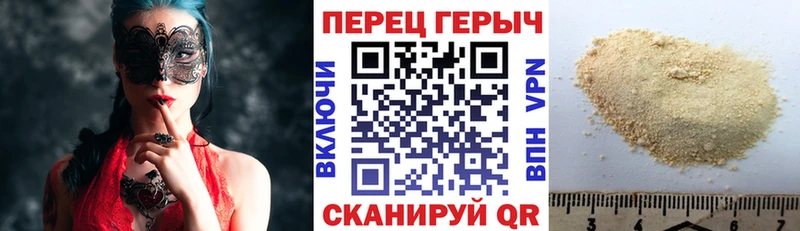 ГЕРОИН Афган  кракен вход  Юхнов 