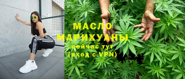 марки lsd Покачи