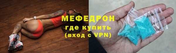 марки lsd Покачи
