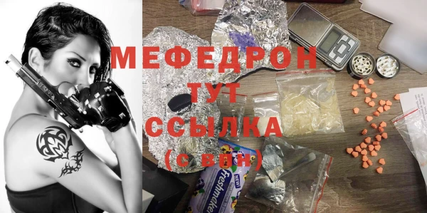 марки lsd Покачи