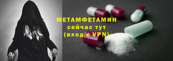 марки lsd Покачи
