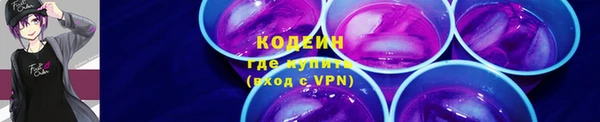 марки lsd Покачи
