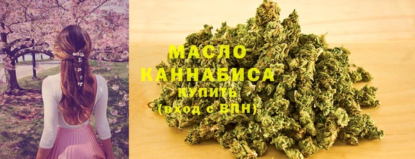 марки lsd Покачи