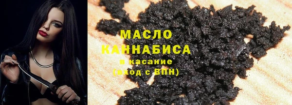 герыч Покровск