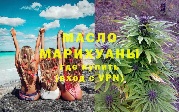 марки lsd Покачи