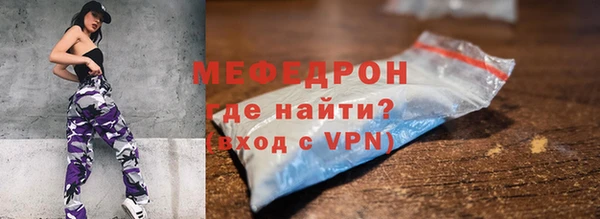 марки lsd Покачи