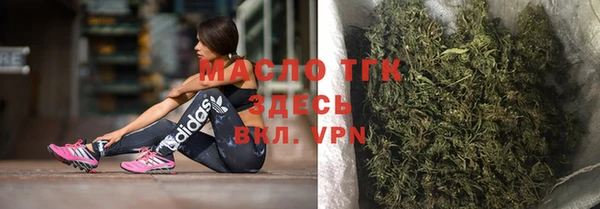 марки lsd Покачи