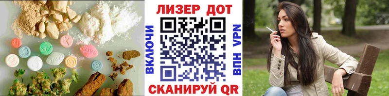 ЛСД экстази кислота Юхнов