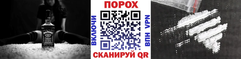 МЕТАМФЕТАМИН витя  Юхнов 