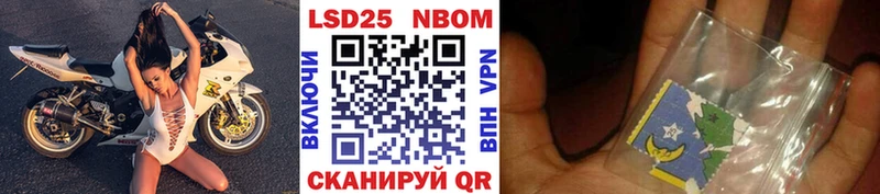omg вход  Юхнов  Марки NBOMe 1,5мг 