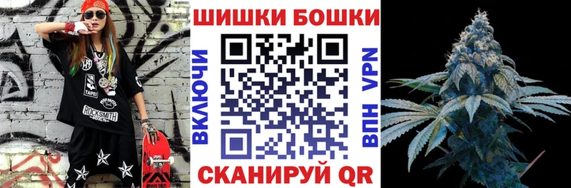 Канабис план  цена наркотик  Юхнов 